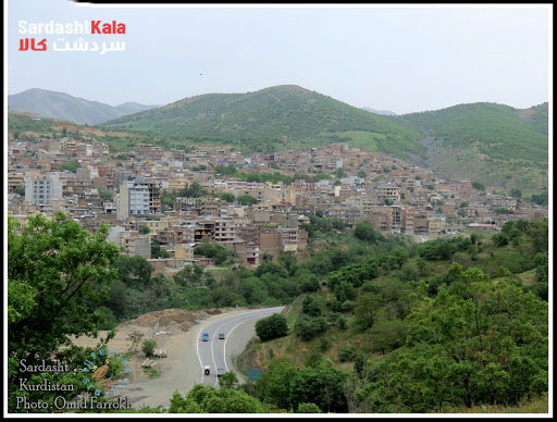 sardasht عکس سردشت