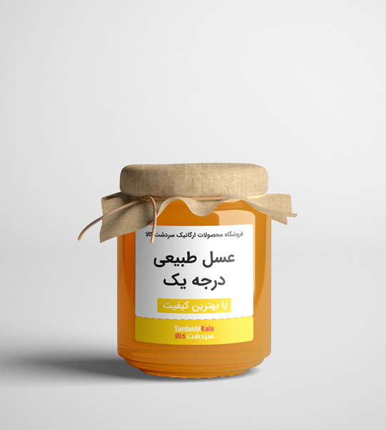عسل رواق سردشت عسل رواق سردشت